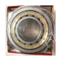 Daftar Harga Bearing Roller Baris Tunggal NU234EC NU234E.M1 NU236 NU 234 ECM/C3 NJ NU NUP N 232 Bearing Roller Silindris NU234