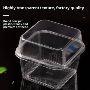 Tazze da Dessert in plastica scatola <span class=keywords><strong>trasparente</strong></span> <span class=keywords><strong>per</strong></span> animali domestici contenitore <span class=keywords><strong>per</strong></span> Dessert tiramisù <span class=keywords><strong>per</strong></span> uso alimentare <span class=keywords><strong>scatole</strong></span> di Mousse <span class=keywords><strong>con</strong></span> coperchi <span class=keywords><strong>per</strong></span> panetteria - Product Image 5