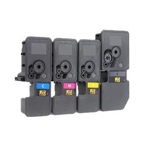 Cartucho de Toner Compatível de Alta Qualidade Aeione TK-5240/5241/5242/5244 para <span class=keywords><strong>Kyocera</strong></span> <span class=keywords><strong>ECOSYS</strong></span> P5026cdn/P5026cdw, ECOSYSM5526cdn/M5526 - Product Image 5