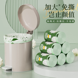 Sacs poubelles parfumés à la camélia, sans larmes, extra épais, grand rouleau, biodégradables, désodorisants, pour la cuisine et la maison - Product Image 1
