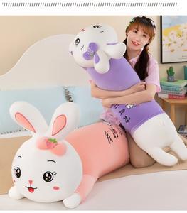 かわいい長いうさぎのぬいぐるみ枕、寝室の装飾や睡眠の仲間として使える柔らかいぬいぐるみ人形 - Product Image 2
