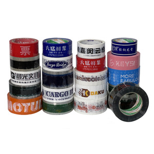 Factory <strong>wholesale</strong> fragile <strong>packing</strong> <strong>tape</strong> adhesive security box parcel packaging seal <strong>tape</strong> with logo - Product Image 6