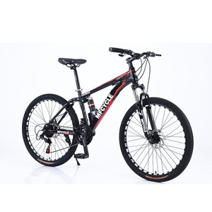 Bicicleta de Enduro Popular con Suspensión Completa, Bicicleta de Montaña para Aventuras y Senderos Técnicos, Acero de Alto Carbono, 24/26 Pulgadas - Product Image 3