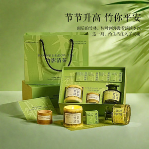 Bamboo Shadow Tea Scented Candle Gift Set Jar Glass Home Decoration Elegant Gift - Product Image 1