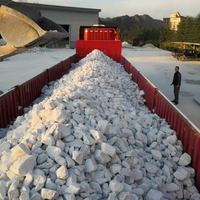Sulfato de Bario de Grado Industrial HenSheng al por Mayor, BaSO4, 85% de Pureza, Polvo Fino Blanco, CAS 7727-43-43-7, Jiangxi, para Pintura y Tinta