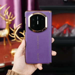 New Hua wei MateX6/X5 phone case with hinge protection and fully wrapped anti drop <b>folding</b> <b>screen</b> phone case - Product Image 1