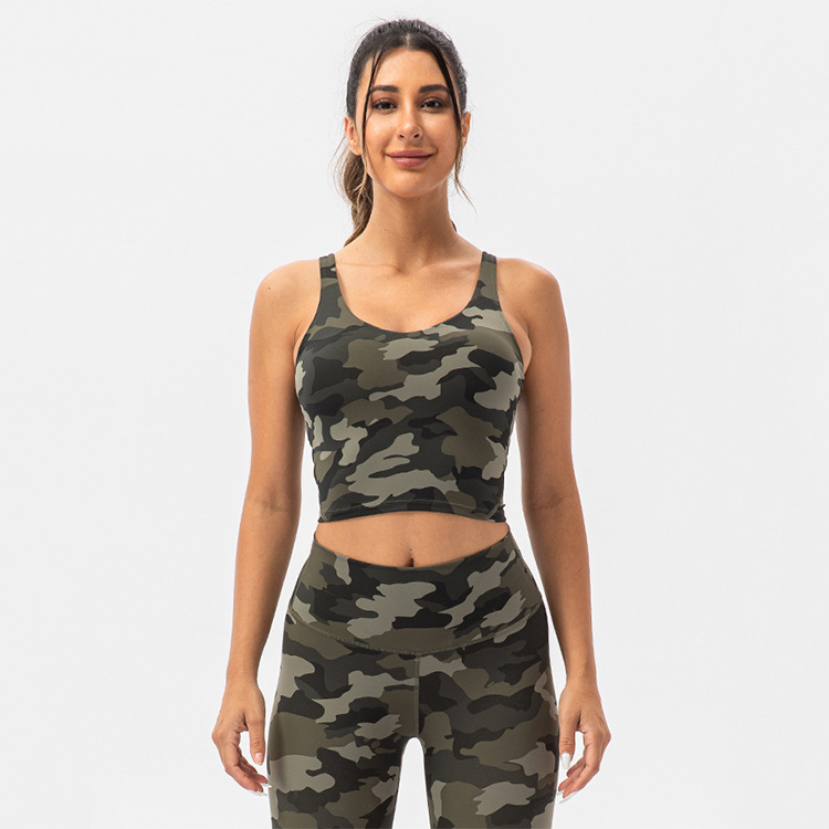 เขียวลายพราง