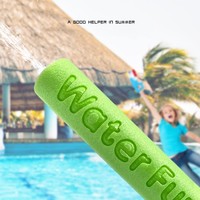 Pistolet à eau avec tête d'animal à la mode, jouet interactif de plage, en coton perlé, pistolet à eau extractible