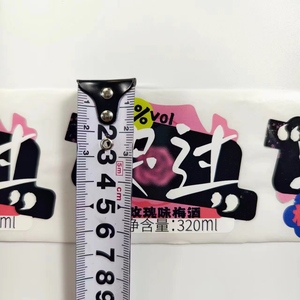 Custom Round Adhesive Waterproof Synthetic Paper Bottle <strong>Label</strong>, Roll logo <strong>Label</strong> Sticker Printing 2*2 Inch Sticker - Product Image 4