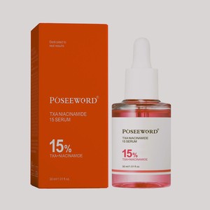 Spot Niacinamida 15% Ácido Hialurónico para Hidratar, Humectar e Iluminar el Tono de Piel Facial - Product Image 5