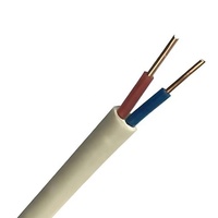 Sauerstofffreie Kupfer-Gebäudeleitungen BV BVR mit PVC-Isolierung, mehradrig, 0,5mm-2,5mm, Heizungs- und Elektrokabel für Hausverkabelung