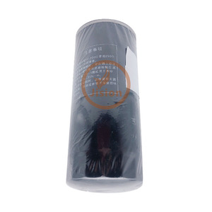กรองน้ำมันเครื่องรถขุด 60263488 - Product Image 2