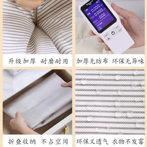 Striped Non Woven Fabric Quilt <b>Storage</b> Bag 50x35x46cm With Zipper And Handles For Bedroom <b>Clothes</b> Organizer - Product Image 4