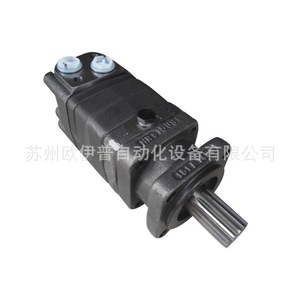ปั๊มฟูหนาน รุ่น 50T ปั๊มเพิ่มแรงดันไฟฟ้า สำหรับงานไฮดรอลิก - Product Image 5