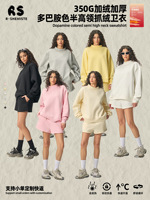 Shorts en molleton à col roulé mi-haut pour femme, coupe skinny, au-dessus du genou