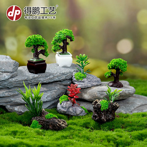 Miniature Bonsai Landscape <b>Resin</b> Decorations Multi Piece Set For Home Office Desk Zen Style Plant Decor - Product Image 2