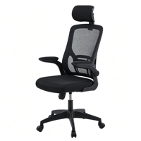 Chaise de bureau ergonomique moderne, dossier réglable, design en maille confortable et rotatif, idéale pour les longues périodes de travail assis