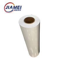 Film UV DTF de haute qualité 30cm 60cm, rouleau de film AB, autocollant de transfert pour imprimante UV DTF