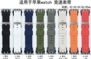 حزام ساعة ذكي فاخر مع إبزيم حزام سيليكون لسلسلة Apple Ultra <span class=keywords><strong>2</strong></span> حزام 42 44 دبوس 10 45 من 49 من 38 من 40: 41 - Product Image 6