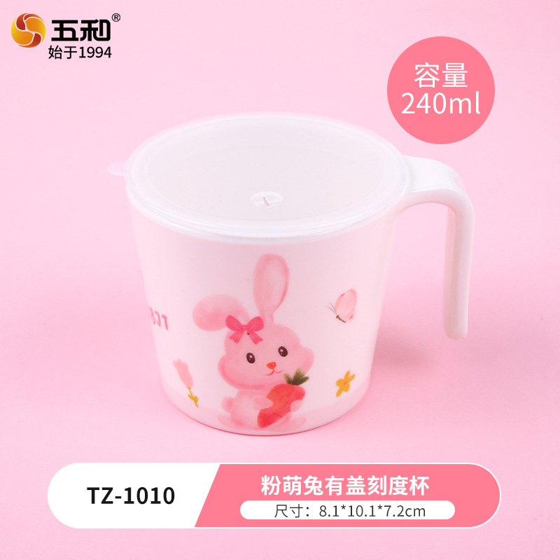 Tasse graduée TZ-1010 avec couvercle, motif lapin rose adorable.