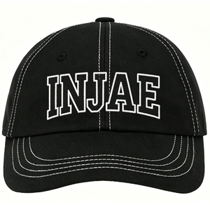 Casquette en sergé de coton style Dad Hat, design classique à 6 panneaux, boucle métallique réglable, unisexe, idéale pour les tenues décontractées et les activités de plein air - Product Image 1