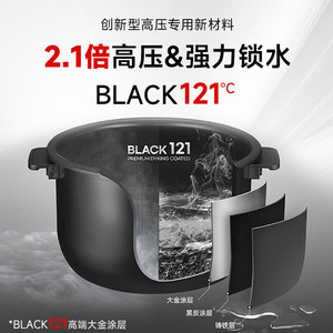 Olla Arrocera Multifuncional de Alta Gama Kuchen IH Importada de Corea, con Pantalla LCD, Capacidad de 3L para 2-4 Personas, Uso Doméstico RPK - Product Image 3