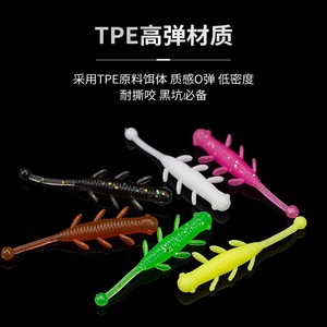 Soft Bait Worm Lure 15Cm <b>Floating</b> Biomimetic Bass Fishing Freshwater Tackle - Product Image 3