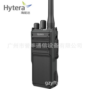 Hytera Hp500 Talkie-walkie numérique 4W, étanche à l'eau et à la poussière IP67, avec Bluetooth, positionnement GPS pour une utilisation en extérieur - Product Image 2