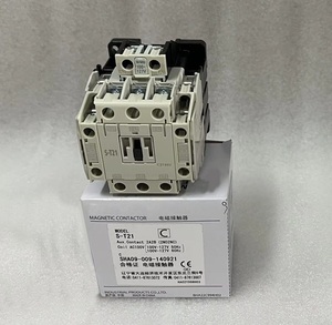 Tout nouveau pour contacteur S-N400 bobine 24VDC 100-127VAC 200-240VAC 380-440VAC, prix favorable - Product Image 1