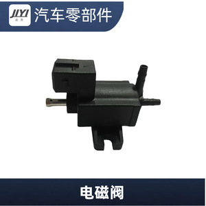 Vanne solénoïde de contrôle de suralimentation J5 7.22448.11 pour la réparation et le remplacement du turbocompresseur - Product Image 2