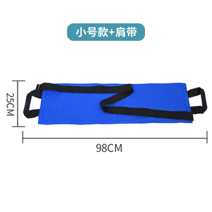 Kanghujia Transfer <b>Mat</b> One Size Multi Functional For Patient Moving Turning Bedside Assistance - Product Image 4