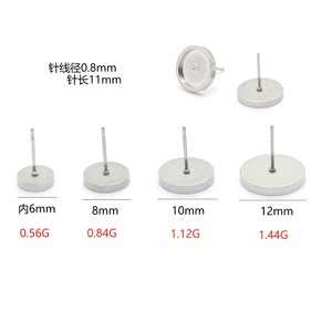 Stainless Steel <b>Round</b> Earring <b>Posts</b> Thickened Welded For Earring Making DIY Jewelry Findings Rose Gold Steel Gold - Product Image 2