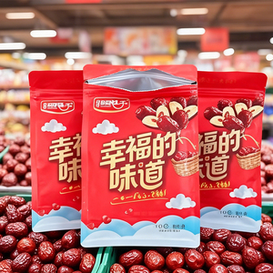 Op maat gemaakte, hoogwaardige, vochtbestendige, achthoekige, herbruikbare verpakking met ritssluiting voor babyvoeding, kauwgom, gelei, snacks, gedroogd fruit en noten - Product Image 5