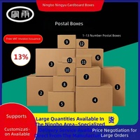 Cartons d'expédition ondulés en gros, boîtes d'emballage logistique express, boîtes postales, boîtes en papier pour le commerce électronique et le stockage