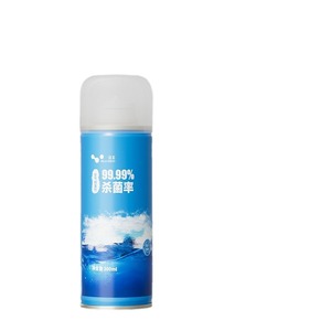 Spray desodorante para el interior del coche Laiben 200ml, ambientador de alta eficacia para coches - Product Image 1