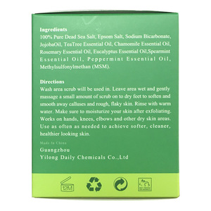 Gommage naturel pour le corps et les pieds, produit de marque, exfoliant, hydratant, adoucissant, soins de la peau, bain, arbre à thé, huile - Product Image 2