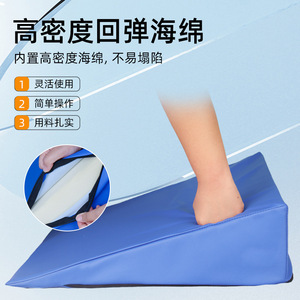 Coussin triangulaire de soutien pour les jambes, équipement de rééducation, coussin de dossier en éponge - Product Image 2