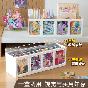 Multifunctional Compartmentalized Storage Box With Card Display White Plastic Desktop Organizer For Stationery Holders - Product Image 3