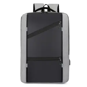 男士多功能背包商务旅行休闲电脑包带密码锁大空间背包