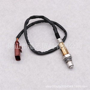เซ็นเซอร์ออกซิเจนด้านหน้า Audi 4H0906262G สำหรับ S7 S8 V8 A8 RS7 S6 4.0L อะไหล่ทดแทนใหม่ - Product Image 1