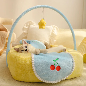Cama para Gatos, Cálida para Invierno, Universal para las Cuatro Estaciones, Semicerrada, <span class=keywords><strong>de</strong></span> Poliéster y Algodón PP, Lavable a Máquina, Color Rojo - Product Image 1