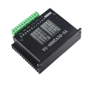 Máquina de grabado de un solo eje personalizada de fábrica Motor paso a paso <span class=keywords><strong>TB6600</strong></span> Driver Single Aluminium Box <span class=keywords><strong>5A</strong></span> - Product Image 5