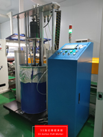 Fabriek Directe Verkoop Automatische Pur Sandwich Panel Lamineren Machine Productielijn 21.58kw Warm En Koud Lamineren Machine