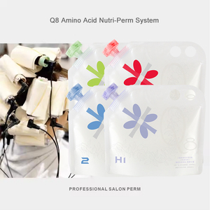 ครีมดัดผมดัดถาวรแบบดิจิตอลครีมดัดลอนธรรมชาติสูตรอ่อนโยนกลิ่นหอม2025 - Product Image 2