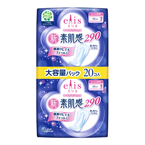 Popular Japan Elis Regular Nonwoven <b>Napkin</b> <b>Sanitary</b> Pads Wingless Wholesale Disposable - Product Image 1