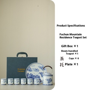 Chinese Tea Set Teapot Teacups Blue White Ceramic Tea Set Retro High-End Souvenir Gift Exclusive Tea Box - Product Image 6