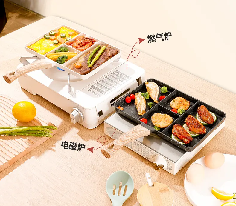New Style 4 in 1 Non-Stick Kitchenware Aluminum Alloy Nonstick/Non Stick Divider Pan Grill Breakfast Pan Frying Pan
