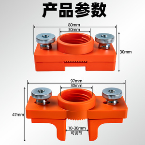 Herramienta de aplicación de adhesivo Fuxin para cantos de plástico, para la aplicación de pegamento en paneles de madera, tamaño personalizable - Product Image 2