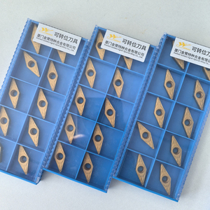 VBMT160408-GP GP1225 Gesacs Tungsten Carbide <b>CNC</b> <b>Lathe</b> External Turning Milling Cutter OEM CVD/PVD Coated 60HRC Triangle 16mm - Product Image 2