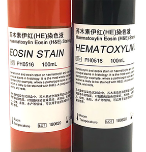 Reagente Chimico Ematoxilina Eosina (H&<span class=keywords><strong>E</strong></span>) per Colorazione 2*50mL - Product Image 2